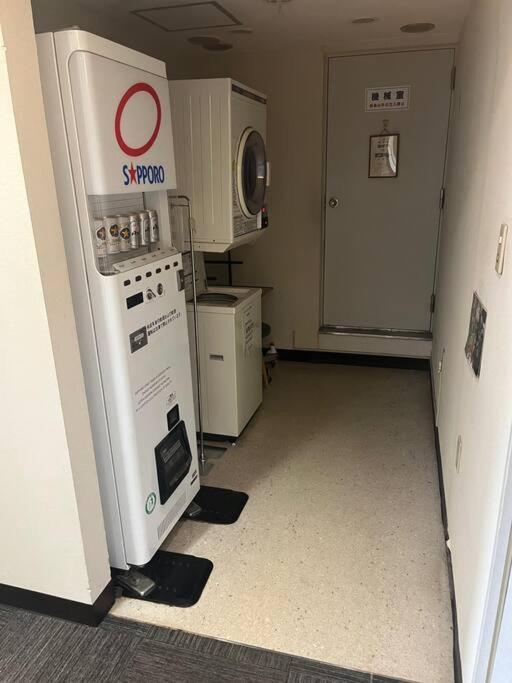 Appartement フューデイズコンドミニアム定山渓201号室 à Sapporo Extérieur photo