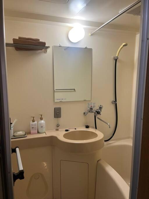 Appartement フューデイズコンドミニアム定山渓201号室 à Sapporo Extérieur photo