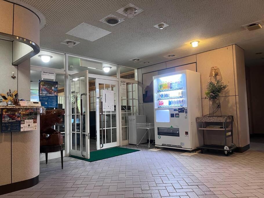Appartement フューデイズコンドミニアム定山渓201号室 à Sapporo Extérieur photo